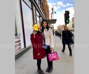 ว่อนไลน์ “ปูเดินที่ลอนดอน”คนไทยขอถ่ายรูปคู่