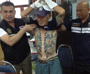 ชิเกฮารุ ยากูซ่า กบดานไทย เผยเครือข่ายส่งเงินให้ใช้-เร่งขยายผล ก่อนเนรเทศกลับ