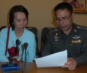 ตร.คุมตัว “ศศิธร” เจ้าของวิคตอเรียซีเครต รับทราบ 13 ข้อกล่าวหา จ่อส่งศาลฝากขัง