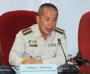 อธิบดีกรมอุทยานฯลั่น ไม่ไว้หน้าใคร หลังจับ’บิ๊กอิตาเลียนไทย’ กลางทุ่งใหญ่พร้อมซากสัตว์ป่าคุ้มครอง
