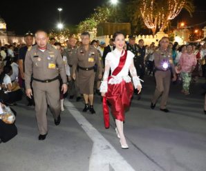 ‘พระองค์ภา’ ทรงพระสิริโฉมในชุดไทยย้อนยุค เสด็จงานอุ่นไอรักฯ