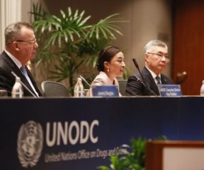 พระองค์ภาฯในฐานะทูตสันถวไมตรีด้านหลักนิติธรรม ทรงร่วมการประชุมUNODC