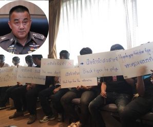 ‘ศรีวราห์’ยัน’เสือดำ’ไม่ตายฟรี หลังกลุ่มเรารักชาติทวงถามความคืบหน้าคดี