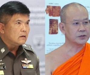 ตม.ขึ้นแบล๊กลิสต์ “พระพรหมสิทธิ เจ้าอาวาสวัดสระเกศ” กำชับเข้มทุกด่าน