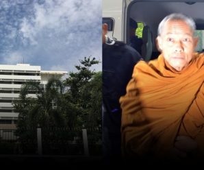 ส่งตัว ‘พุทธะอิสระ’ กลับมานอนคุกพิเศษกรุงเทพ แดน 4 ตามเดิม หลังทำกายภาพเสร็จ