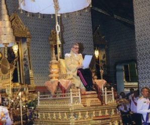 พระบาทสมเด็จพระเจ้าอยู่หัว เสด็จฯ พระราชพิธีเฉลิมพระชนมพรรษา 28 กรกฎาคม 2562