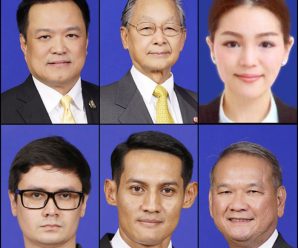 ส่องทรัพย์สิน ส.ส. อนุทิน 4 พันล้าน – มาดามเดียร์ 500 ล้าน แบรนด์เนมเพียบ