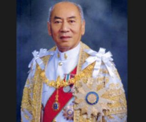 พล.อ.อ. กำธน อดีตองคมนตรี ถึงแก่อสัญกรรม หลังติดเชื้อในกระแสเลือด
