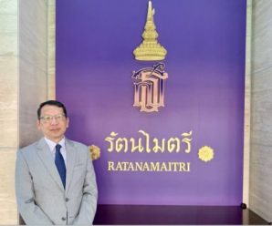 สัมพันธ์ ‘ไทย-จีน’ ในมุมมอง ท่านทูต ‘พิริยะ เข็มพล’