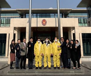 สถานเอกอัครราชทูตไทย ส่ง 3 นักการทูต จากปักกิ่งไปอู่ฮั่น ช่วยคนไทยกลับบ้าน