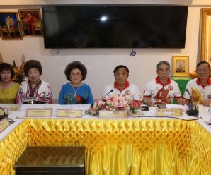 สมาคมตระกูลเฮ้งฯ ร่วมโครงการส่งผู้เสียชีวิตฟรีทั่วประเทศไทย ของสมาคมสายธารสะพานบุญ