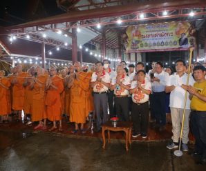 “พรเทพ-ดร.อมร”นำสมาคมตระกูลเฮ้งฯ ร่วมเททอง”พญาเต่ามังกร” ที่วัดไผ่ล้อม