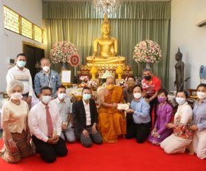 ชมรมนักธุรกิจโชคดี ฉลองพระครูใบฎีกา”สถาพร ชยาภินันโท” ที่วัดหงส์รัตนาราม