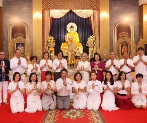 ครอบครัวอภิ​ธนา​คุณ​ ร่วมอัญเชิญพระพุทธรูปประจำตระกูล ประดิษฐาน​ ณ​ พระมหาเจดีย์พุทธคยา​ วัดสุวรรณภูมิพุทธชยันตี​