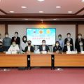 สมาคมเครือข่ายนักธุรกิจรุ่นใหม่ ประชุมเตรียมจัดงานเสวนานักธุรกิจไทย-จีนรุ่นใหม่ ครั้งที่ 1