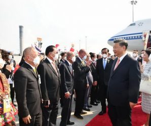 ผู้นำสมาคมจีนและพี่น้องชาวไทยเชื้อสายจีน ​ร่วมต้อนรับ​ “สีจิ้นผิง”ปธน.​สาธารณรัฐประชาชนจีน​ เข้าร่วมประชุม​ APEC​2022
