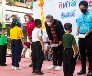 “ครองพล อภิธนาคุณ” ร่วมเปิดงานวันเด็กแห่งชาติ 2566 มอบจักรยาน-ของขวัญ แก่เด็กนักเรียน รร.สวนลุมพินี