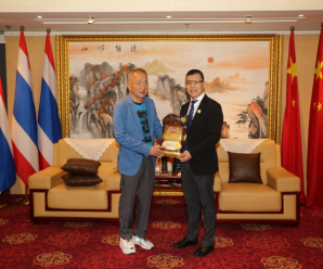 ประธาน Qi Xiaoyun จากหอการค้าเจ้อเจียงในประเทศไทย เข้าอวยพรตรุษจีน 2023 “ดร.อมร”