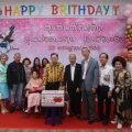 ดร.อมร-พวงเพชร​ ร่วมงานวันคล้ายวันเกิด”สมชาย​ เอกวิริยะกิจ​” บิดา “เรไร​ เอกวิริยะกิจ​”