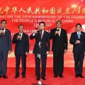 “หาน จื้อเฉียง”เอกอัครราชทูตจีนฯ จัดงานเฉลิมฉลองครบรอบ 74 ปี วันสถาปนาสาธารณรัฐประชาชนจีน
