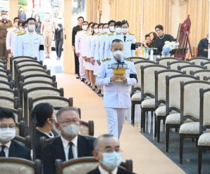 พระบาทสมเด็จพระเจ้าอยู่หัว พระราชทานน้ำหลวงอาบศพ นายสิทธิศักดิ์ วนะชกิจ อดีตรองประธานศาลฎีกา