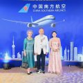 จ้าวหยาง​ CEO China Southern Airlines ประจำประเทศไทย เปิดงาน-เเนะนำเส้นทางสายการบิน