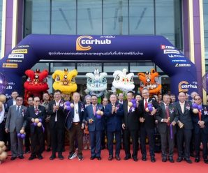 พล.ต.อ.ชิดชัย-ดร.อมร ร่วมยินดี”วูบินหลิน” ปธ.บริษัท Carhub เปิดศูนย์บริการรถยนต์-Mobile Car