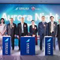 “ดร.อมร”ร่วมยินดี”จ้าวหยาง”​ CEO สายการบิน China Southern Airlines เปิดงานแนะนำเส้นทางสายการบิน