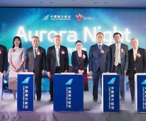 “ดร.อมร”ร่วมยินดี”จ้าวหยาง”​ CEO สายการบิน China Southern Airlines เปิดงานแนะนำเส้นทางสายการบิน