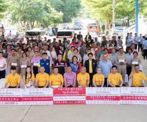 ดร.อมร-วูบินหลิน นำสมาพันธ์รวมใจชาวจีนทั่วโลก มอบเงิน-สิ่งของช่วยผู้ประสบอุทกภัย จ.อยุธยา