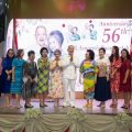 ร่วมฉลอง 24 ปี อาคารแกแล็คซี่เพลส-ฉลองมงคลสมรสครบ 56 ปี ดร.อมร-พวงเพชร รักมั่นไม่เคยจาง