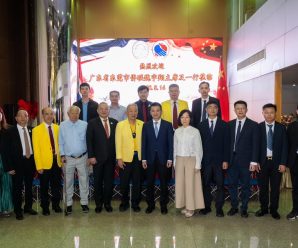 ดร.อมร-ดร.ครองพล ร่วมต้อนรับ  Wei Yuxiang ประธานสหพันธ์ชาวจีนโพ้นทะเลตงกวน มณฑลกวางตุ้ง