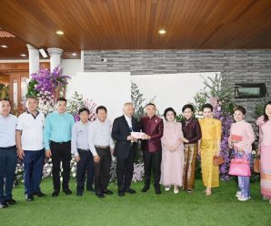 ชมรมนักธุรกิจ​โชคดี ร่วมอวยพรวันเกิด​ พล.ต.อ.มนตรี​ ยิ้มเเย้ม​ ที่ปรึกษารองประธานสภาฯ คนที่ 2
