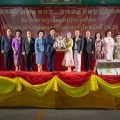 ร่วมยินดี”พวงเพชร อภิธนาคุณ” ดำรงตำแหน่งประธานอำนวยการกรรมการอาวุโส สมาคมตระกูลลิ้มฯสมัยที่ 24