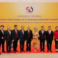 ดร.อมร-พวงเพชร ร่วมงานเลี้ยงรับรองฉลองครบรอบ 50 ปีสถาปนาความสัมพันธ์ทางการทูตไทย-จีน