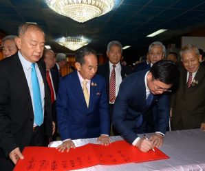 ผู้บริหารสมาคมเเต้จิ๋วแห่งประเทศไทย ร่วมต้อนรับคณะ “เฉินเทา” นายกเทศมนตรีเมืองซัวเถา