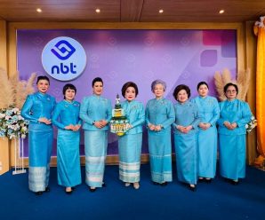 คณะสโมสรซอนต้า​ กรุงเทพ​ 8 ร่วมบันทึกเทปถวายพระพร วันเฉลิมพระชนมพรรษา 12 สิงหาคม