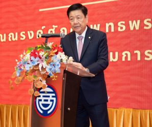 หอการค้าไทย-จีน เห็นชอบให้ “ณรงค์ศักดิ์ พุทธพรมงคล” ดำรงตำเเหน่งเป็นประธานฯต่ออีกสมัย