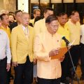 เกษม เกษมปัญญา นำสมาชิกชมรมนักธุรกิจโชคดี​ ถวายพระพรวันเฉลิมพระชนมพรรษา พระบาทสมเด็จพระเจ้าอยู่หัว
