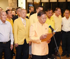 เกษม เกษมปัญญา นำสมาชิกชมรมนักธุรกิจโชคดี​ ถวายพระพรวันเฉลิมพระชนมพรรษา พระบาทสมเด็จพระเจ้าอยู่หัว