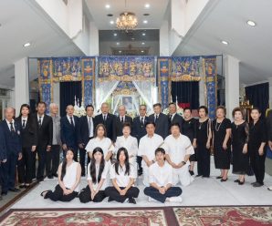 สมาคมเเต้จิ๋วฯ-สมาคมตระกูลเฮ้งฯ ร่วมเป็นเจ้าภาพพิธีสวดอภิธรรม​ คุณเกษม​ วงศ์ภัทรกุล