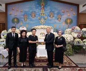 ดร.อมร​-พวงเพชร ร่วมสวดอภิธรรม​คุณแม่อัจฉรา มารดา จารุณี-วิชิต ชินวงศ์วรกุล รองนายกสมาคมเเต้จิ๋วฯ