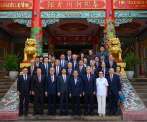 ผู้บริหารสมาคมแต่จิ๋วฯ ร่วมต้อนรับ “หวัง เหวินเซิน”​ ประธานสภาที่ปรึกษาการเมืองเมืองแต้จิ๋ว