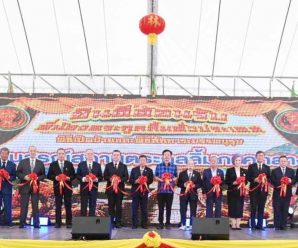 พวง​เพชร-กก.บห.สมาคมตระกูลลิ้มแห่งประเทศไทย เปิดป้าย​อนุสรณ์​ฯ​สมาคม​ตระกูล​ลิ้ม​ ภาคกลาง