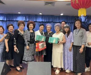 สมาคมตระกูลลิ้มแผนกกีฬาบันเทิง​ จัดเลี้ยงวันเกิดและมอบของขวัญให้ อาจารย์ เจ้าอี่ผิ่ง