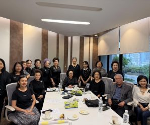 ดร.วีณา​ เชิดบุญชาติ​ เลขาธิการ​มูลนิธิ​อุบลรัตน์​ฯ ประชุมจัดเตรียมงานสำคัญปี 2569