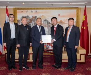 สมาพันธ์รวมใจชาวจีนทั่วโลกฯประจำเกาหลี เชิญ ดร.อมร-ครองพล ร่วมพิธีรับมอบตำเเหน่ง