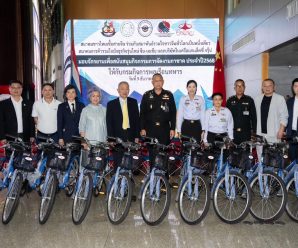 ดร.อมร ในนามชาวไทยเชื้อสายจีน มอบจักรยานให้ กรมกิจการพลเรือนหาร ร่วมกิจกรรมงานกาชาด 2568