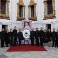 สมาคมชาวไทยเชื้อสายจีน ถวายสักการะพระบรมศพ สมเด็จพระนางเจ้าสิริกิติ์ฯ ณ พระที่นั่งดุสิตมหาปราสาท