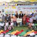 พล-ปภาพิศา อภิธนาคุณ ร่วมพิธีเปิดงานวันเด็กแห่งชาติ ประจำปี 2569 ของโรงเรียนสวนลุมพินี